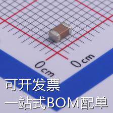 1206B472K631CT 贴片电容(MLCC) 4.7nF ±10% 630V 现货