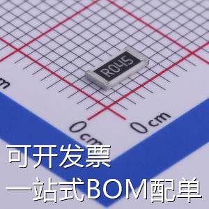 RTT20R045FTE 电流采样电阻/分流器 45mΩ ±1% 750mW 现货
