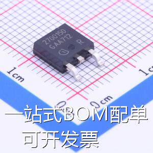 IFX27001TF V50 线性稳压器(LDO) 输入40V 输出5V 1A 原装现货