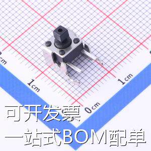 TS-KG02NT-BB73F 轻触开关 轻触开关 6*6*7.3 方头侧插式带支架