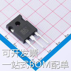 STW58N65DM2AG 场效应管(MOSFET) N沟道 650V 48A 现货