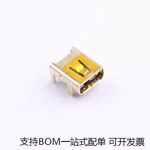 HXMINI8P4JUSB连接器i