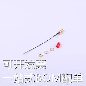 KH-IPEX3-SMA-RG081-100mm 射频连接线 转接线（五件套） 3代 存