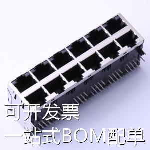 45048-99M111 以太网连接器(RJ45 RJ11) 5931-Q-S-K11-2x6-L-8C-9