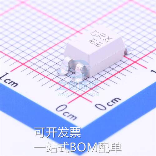 CT817B(SL)(T1)-H 光耦-光电晶体管输出 CT817B(SL)(T1)-H B档 现