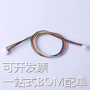 X2011T-PSN-A28RBGYLW-L300-X2011T-Z 杜邦线/端子排线/电子线 2.