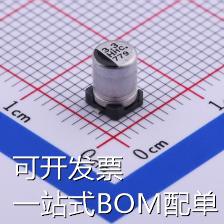 EEEHC1H3R3R 贴片型铝电解电容 3.3uF ±20% 50V 现货