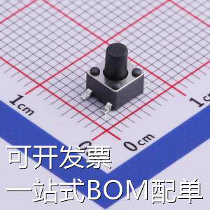 TS-1091S-A7B3-C1D2 轻触开关 轻触开关4.5*4.5*6.0mm贴片四脚正