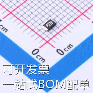 LRAN12CFTR039 电流采样电阻/分流器 39mΩ ±1% 1W 现货