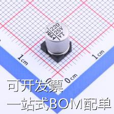 HY1E221MC063077MEO 贴片型铝电解电容 220uF ±20% 25V