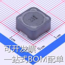 SMRH125-331M(f) 功率电感 330uH ±20% 680mA 740mΩ 现货