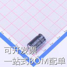 ERH476M2CG16RR 直插铝电解电容 47uF ±20% 160V 现货