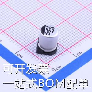 VT1C221ME077000CE0 贴片型铝电解电容 220uF ±20% 16V 现货