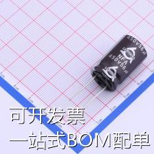 NFA 450VB56 M 16*25 直插铝电解电容 56uF ±20% 450V 现货