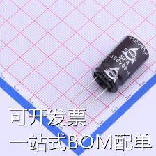 NFA 450VB56 M 16*25 直插铝电解电容 56uF ±20% 450V 现货