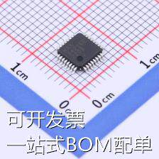 MAX3421EEHJ+T USB芯片 MAX3421EEHJ+T 现货