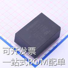 LH15-10B12 电源模块 Vout=12V 1.25A 现货