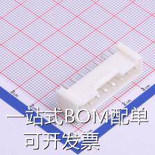 HX39601-8AE 线对板/线对线连接器 VH 3.96mm 1x8P 直插 原装现货