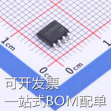 STN4402 场效应管(MOSFET) N沟道 30V 12A 现货