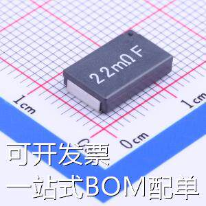 SL2TTE22L0F 电流采样电阻/分流器 22mΩ ±1% 2W 现货