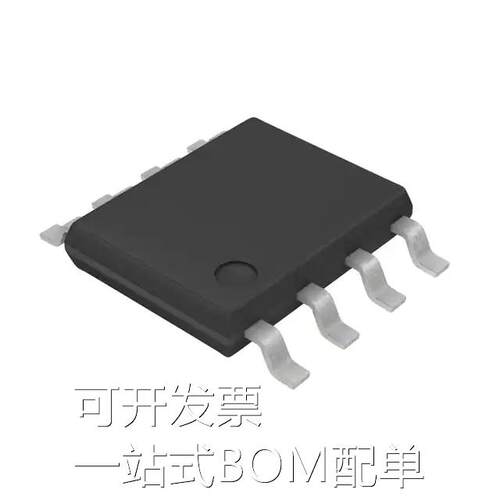 FT93C46A-UTR-T【IC EEPROM 1KBIT SPI 2MHZ 8TSSOP】 现货