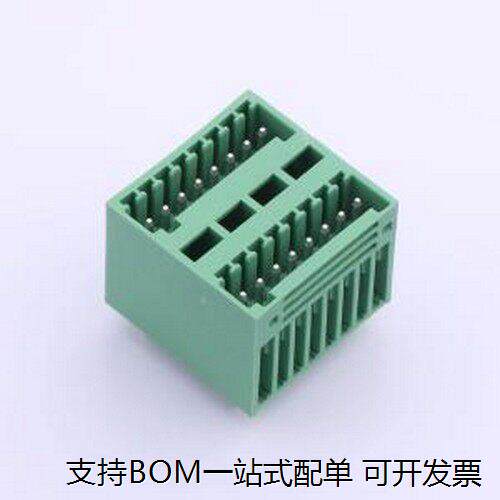 DB2EVH-2.5*8P-GN插拔式