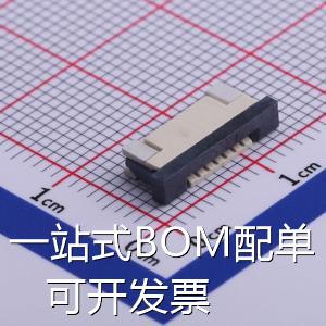 F1001-B-06-25T-R FFC/FPC连接器 1mm P数:6P 抽屉式 下接 存储器