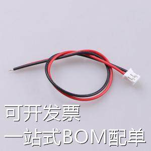LNN200-100726-150-2P 杜邦线/端子排线/电子线 PH2.0 端子线UL10