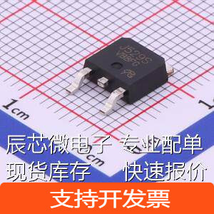 2SJ529S-VB 场效应管(MOSFET) P沟道 耐压:60V 电流:30A原装现货