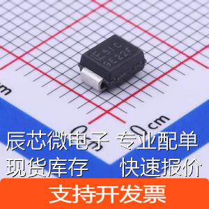 SZP6SMB51CAT3G 瞬态抑制二极管(TVS) SZP6SMB51CAT3G原装现货