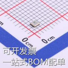 7D054000H01 无源晶振 54MHz ±10ppm 9pF 原装现货