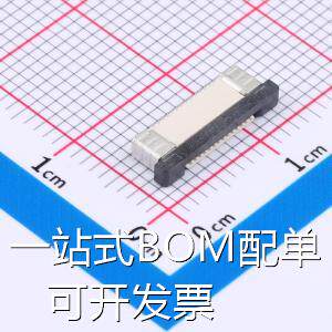 AFC07-S14FCC-00 FFC/FPC连接器 0.5mm P数:14P 抽屉式 下接 原装