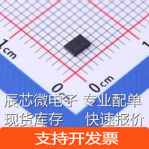 M34E02-FMC6TG EEPROM M34E02 FMC6TG原装现货
