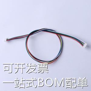 X9821T-PSN-A28RBGYLW-L300-X9821T-F 杜邦线/端子排线/电子线 1.