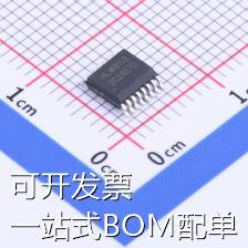 HLW8112 电能计量芯片 HLW8112 现货