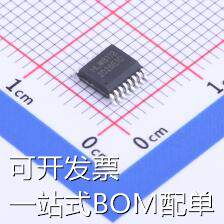 HLW8112 电能计量芯片 HLW8112 现货