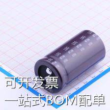 LSG471M2W--A3055 牛角型电解电容 470uF ±20% 450V 现货