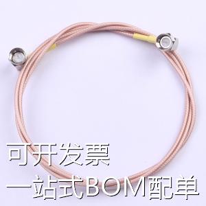DOSIN-811-3022 射频连接线 F 公转 公 RG179线 存储器 现货