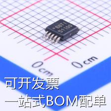 TPS51100DGQR 专业电源管理(PMIC) TPS51100DGQR 现货