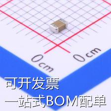 CL21B104JBCNNNC 贴片电容(MLCC) 100nF ±5% 50V 现货