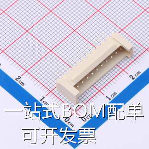 HC-HY-11A-M 线对板/线对线连接器 2mm 1x11P 原装现货