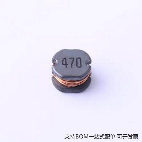 SM7850-4KT功率电感uH
