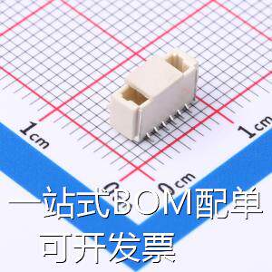 M1010VSF-06P 线对板/线对线连接器 针座 SH1.0mm带扣 立贴 镀锡