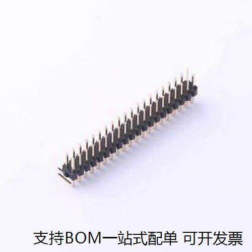 X6521WR-2x20H-CD30排针