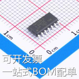 FM31256-G 比较器 FM31256-G 运算放大器/比较器 现货