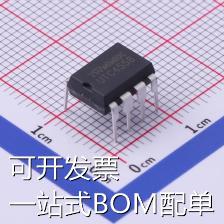 UTC4558 运算放大器 UTC4558 原装现货