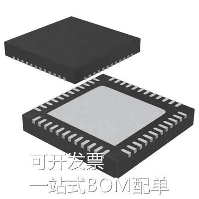 HMCAD1511TR【IC ADC 8BIT PIPELINED 48QFN】 现货