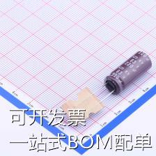 EKY-630ETD221MJ25S 直插铝电解电容 220uF ±20% 63V 现货