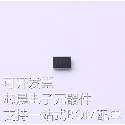 BQ25600YFFR 电池管理 BQ25600YFFR DSBGA-30原装现货