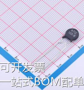 10D-9 NTC热敏电阻 10Ω 2700K 现货